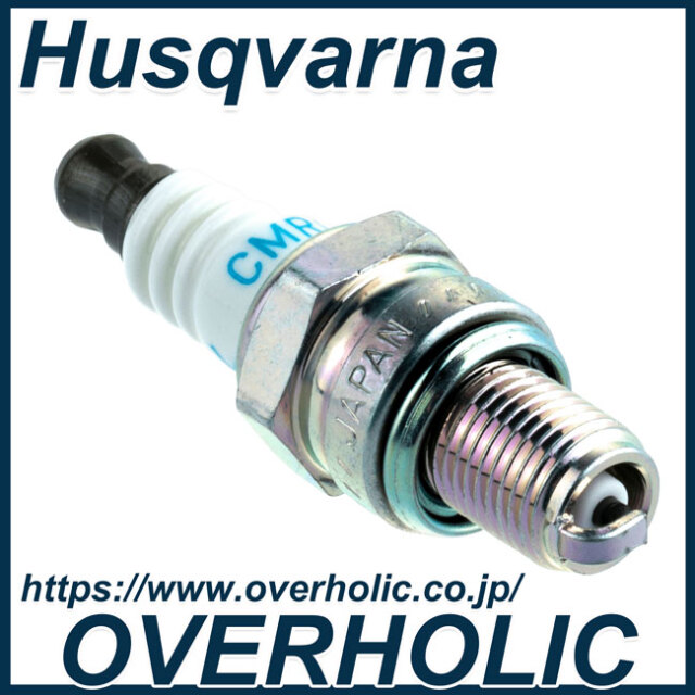 NGKプラグ/CMR6H