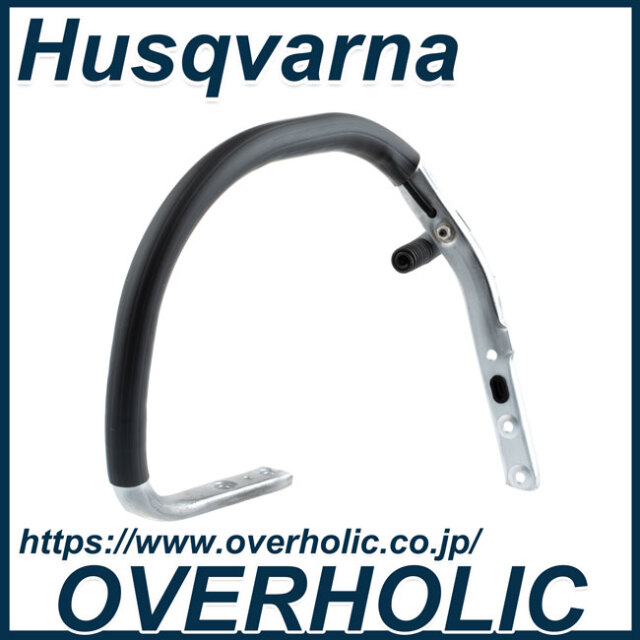 ハスクバーナメンテナンスパーツ オーバーホリックパーツショップ
