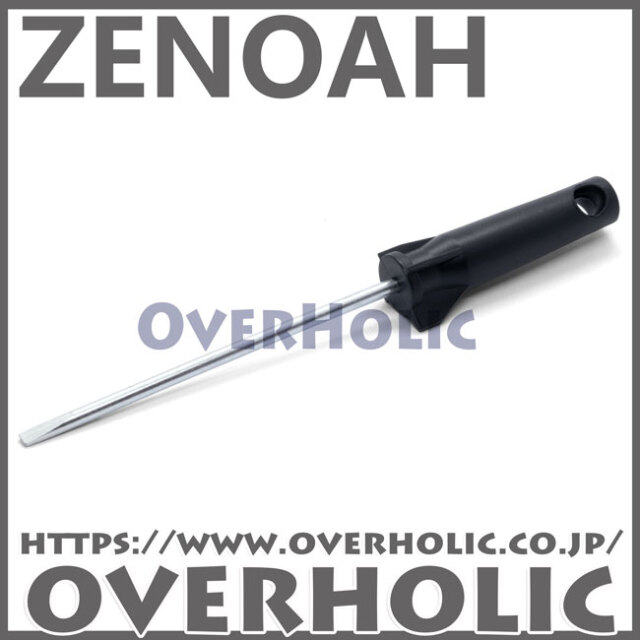 のあP出品 ゼノア純正特殊工具 キャブレタ調整ドライバー