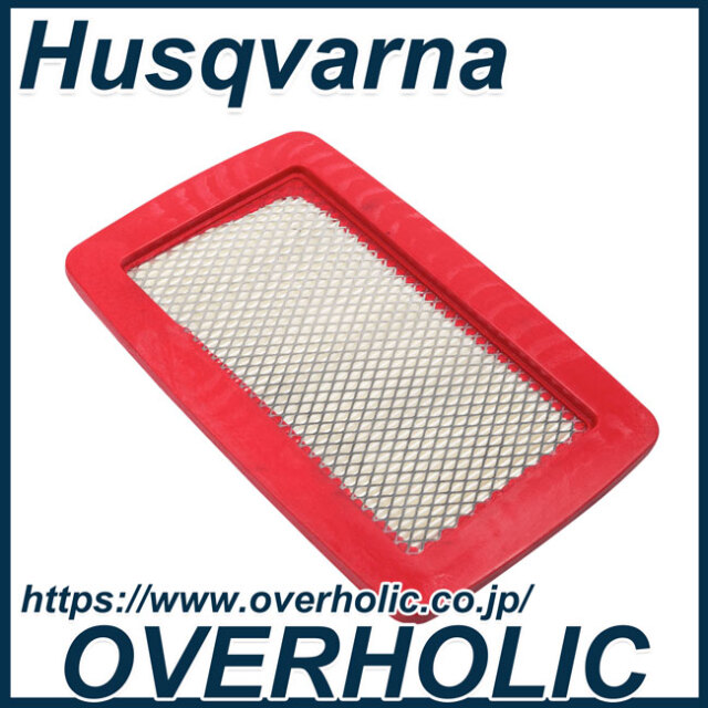 ゼノア純正部品エレメントペーパー/EBZ8500/EBZ7500