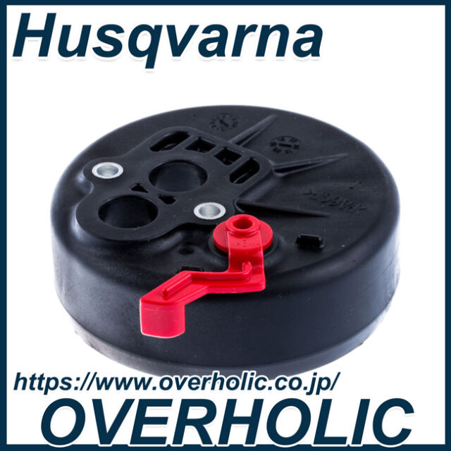 ゼノア純正部品カップアッセン/EBZ8500/EBZ7500