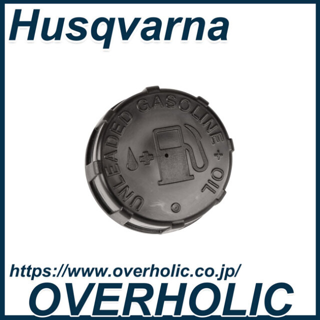 ゼノア純正部品 燃料キャップ