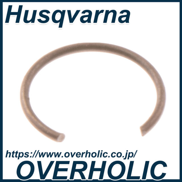 ゼノア純正部品スナップリング/1個