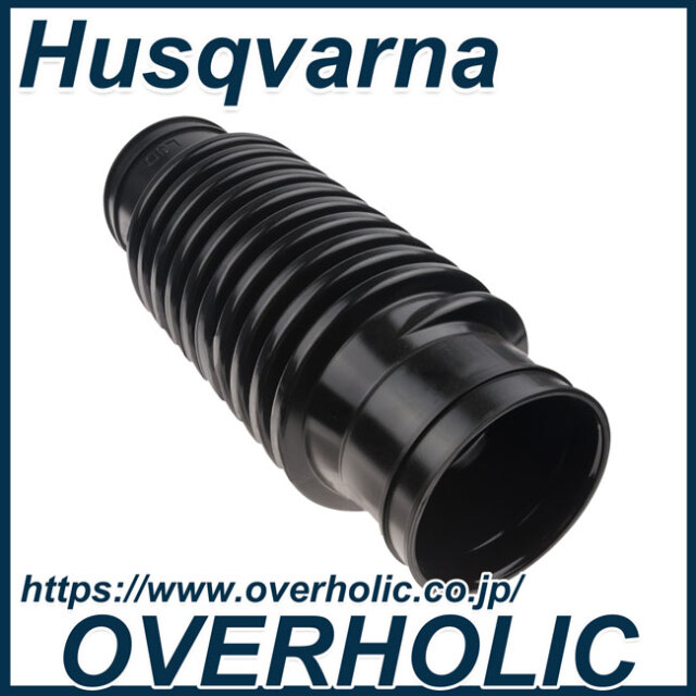 ゼノア純正部品　ホース/EBZ7500/EBZ8500