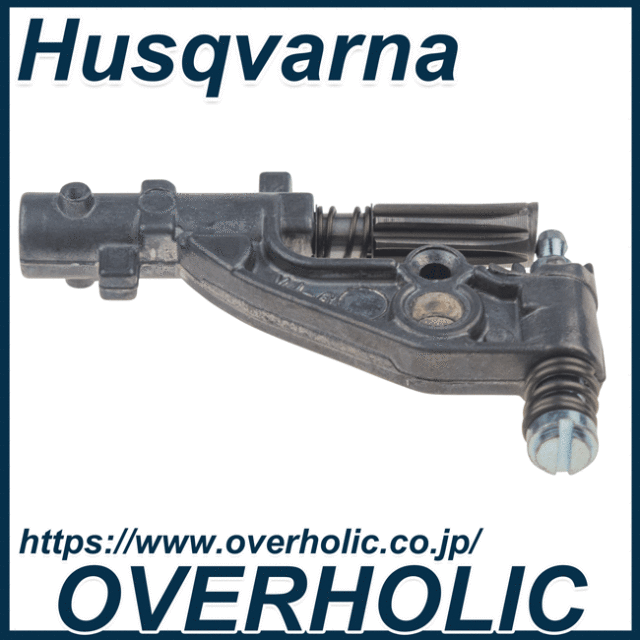 ハスクバーナ純正部品　オイルポンプアッセン/353/346XP