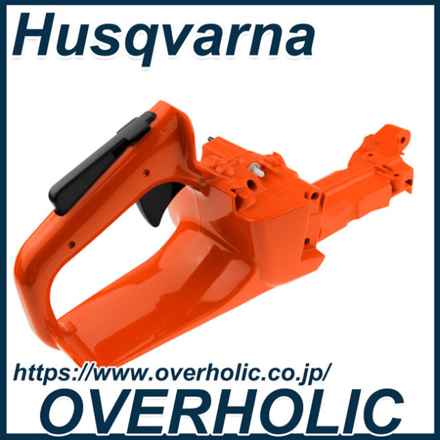 たんたもつ ハスクバーナ純正部品 燃料タンクアッセン/346XP-NE/346XP-JP/353