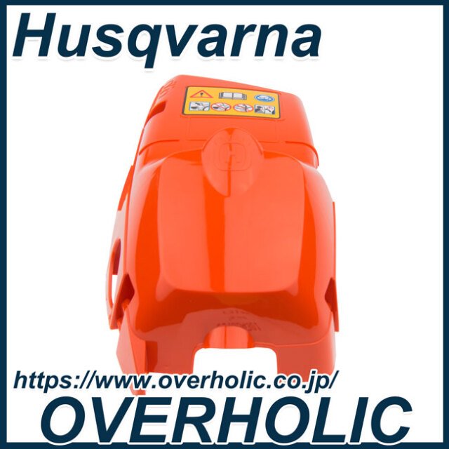 ま*い様 入手困難！未使用！Husqvarna ハスクバーナ 純正オプション バ ts-parts_32120237