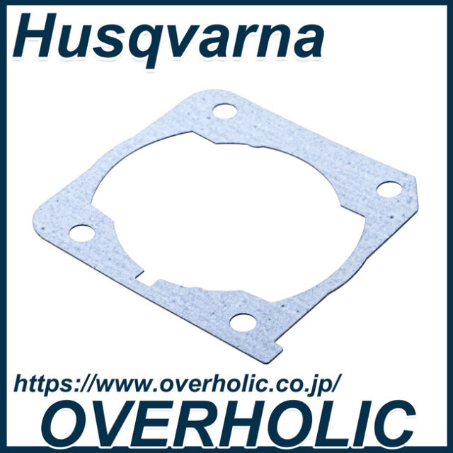 ハスクバーナ純正部品　シリンダーガスケット/357XP