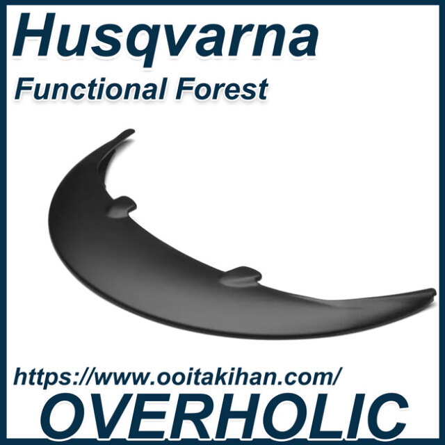 ハスクバーナ　バイザー用ヒヨケ