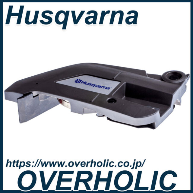 543XP/543XPG オーバーホリックパーツショップ