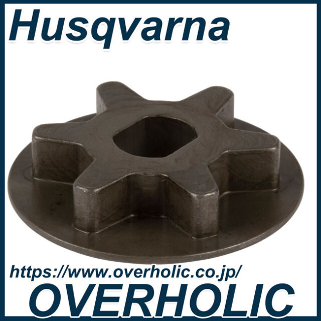 ハスクバーナ純正部品スプロケット/ 3/8 /6T