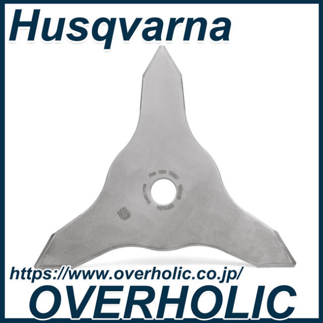 ハスクバーナ純正部品　グラスブレード/300mm-3T