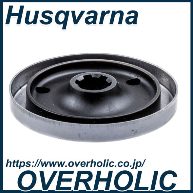 ハスクバーナ純正部品　ドライバー