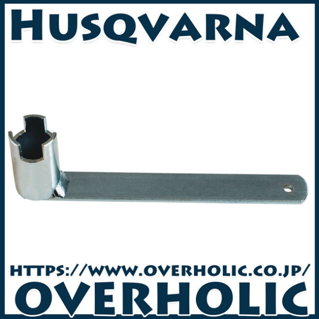 ハスクバーナ純正整備用工具/クラッチ取り外しツール/357XP/359