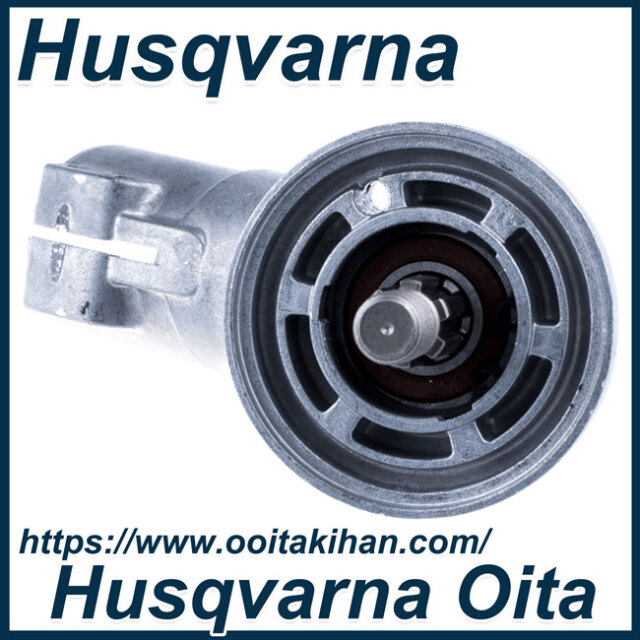 ハスクバーナ純正部品ベベルギア/535iFR