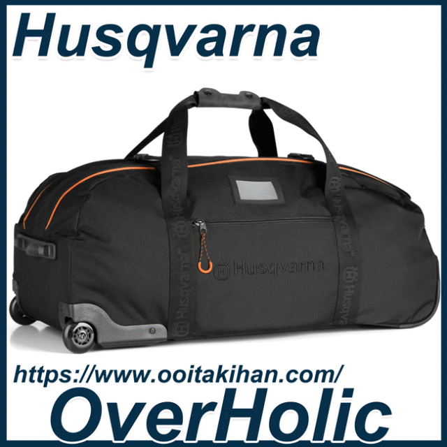 ハスクバーナXPLORER/トロリーバッグ/90L