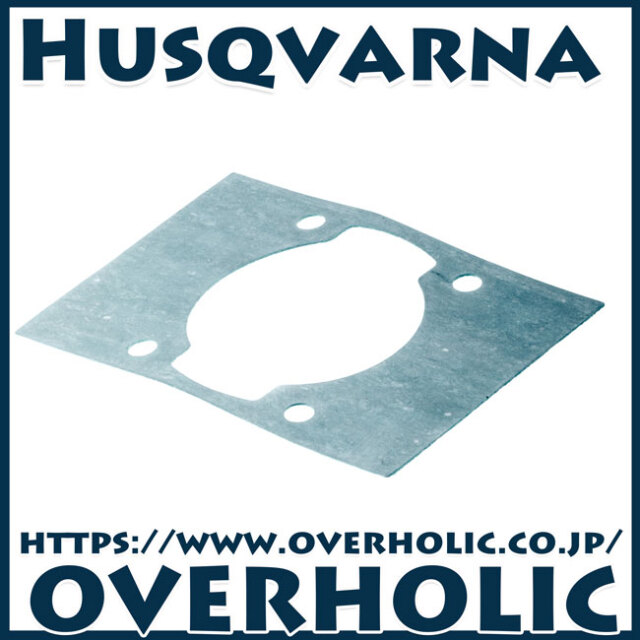 ゼノア純正部品　シリンダーガスケット