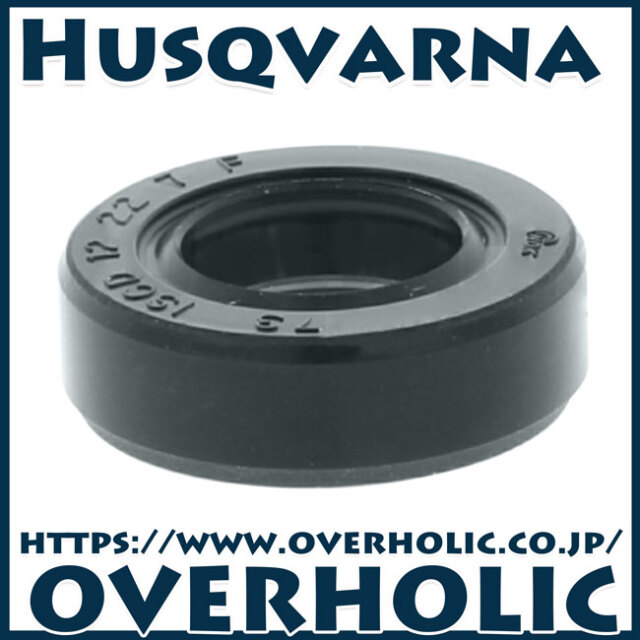 Serene様 ゼノア純正部品 オイルシール