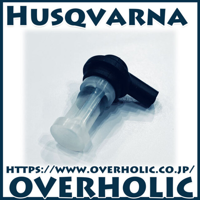 ゼノア純正部品フィルターコンプ