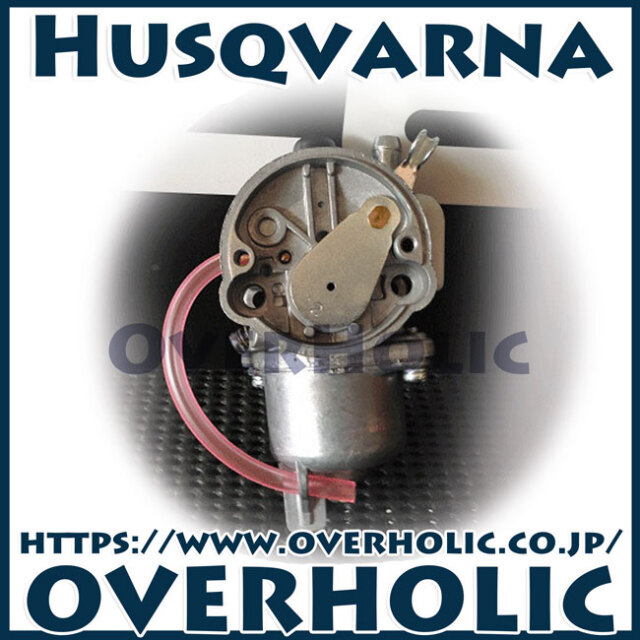 ゼノア純正部品　キャブレタアッセン