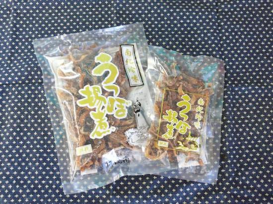 うつぼの佃煮小50ｇ