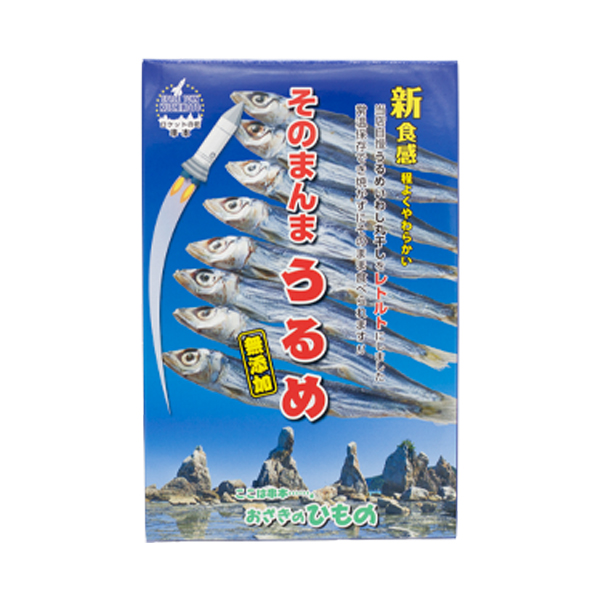 新感覚・無添加＞ そのまんま うるめ 35g（レトルトパック入）【イワシ
