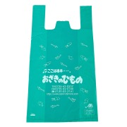 小分け用 ビニール袋