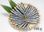 ウルメのめざし　100ｇ　　【イワシの干物】