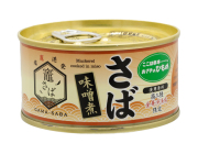 【おざきのひものオリジナル缶詰】　さばの味噌煮