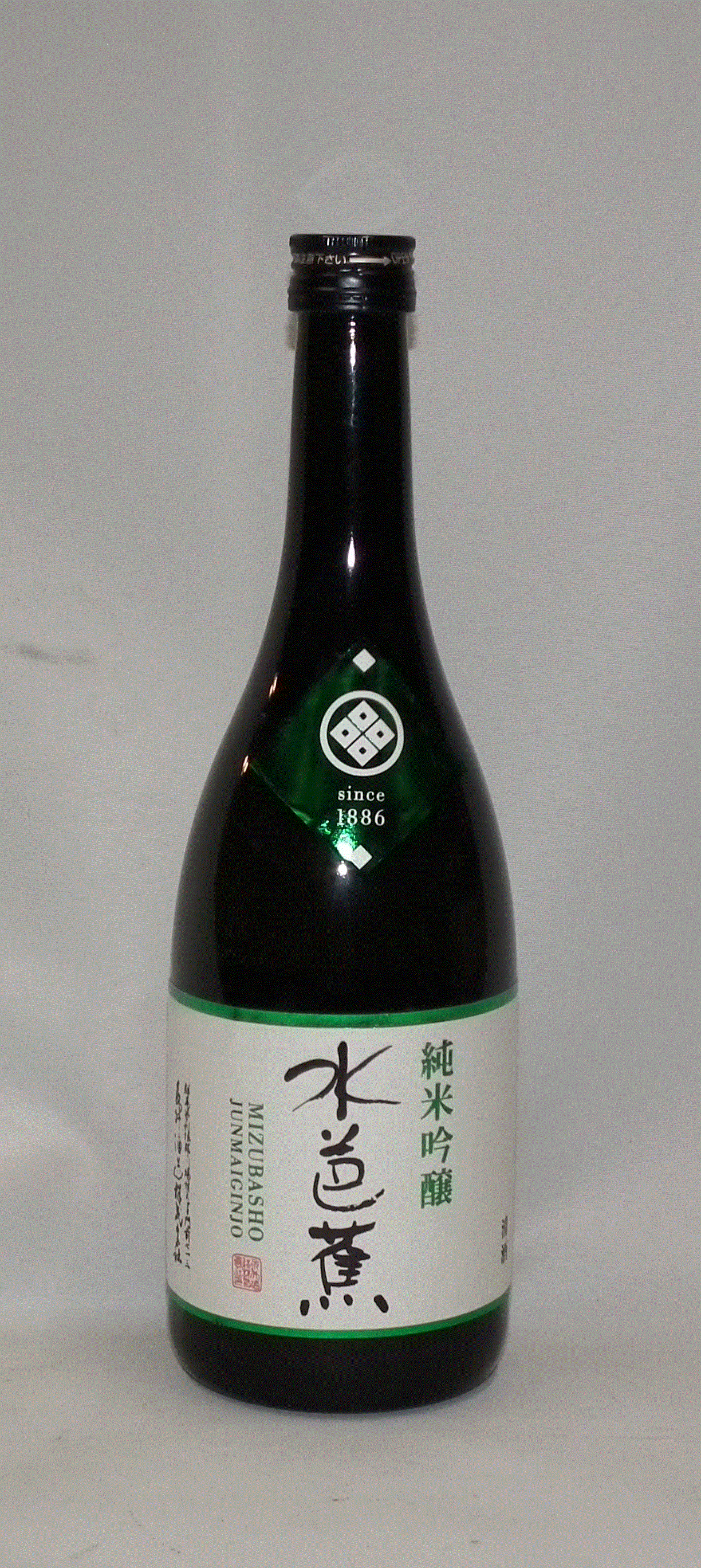 水芭蕉純米吟醸720ｍｌ