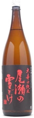 尾瀬の雪解け　大辛口純米1800ml