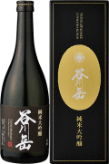 谷川岳　純米大吟醸720ml