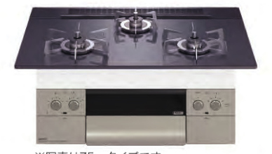 【取付工事対応】N3WU3PWASQSTESC ノーリツビルトインコンロ  オルシェ ブラックパールガラストップ 60センチ幅 ロティプレート付属