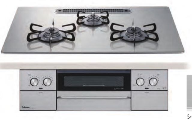 PD-829WS-U75GH