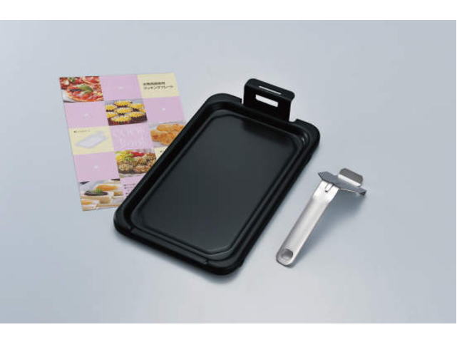 RCP-65Vリンナイ クッキングプレート(水無し両面焼グリル用)