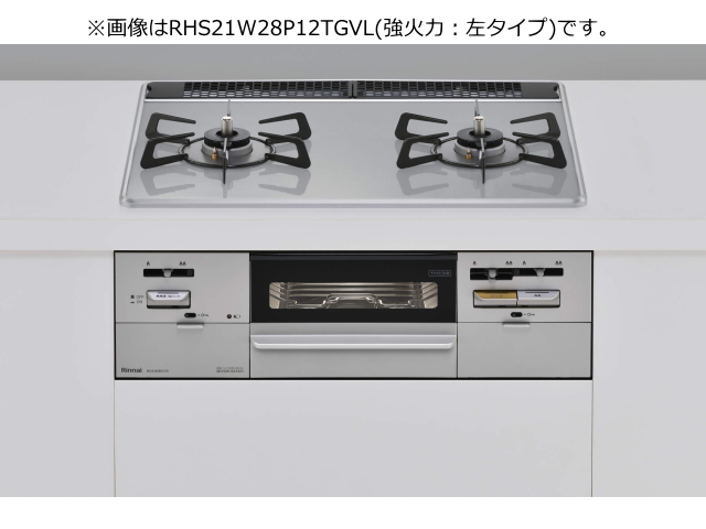 セイフル