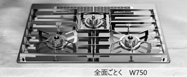 DP0171 ノーリツ 全面ごとく（ストーブグレイツ）ステンレス製　75センチ用