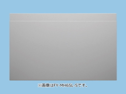【当店工事対応】FY-MH9SL-Sパナソニックスライド前幕板シルバー幅90cm 高さ43～73cm 組合せ高さ46.5～76.5cm