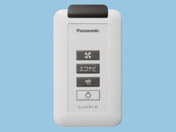 【当店工事対応】FY-SZ002 パナソニックワイヤレススイッチ