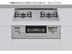 セイフル