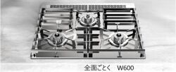 DP0170 ノーリツ 全面ごとく（ストーブグレイツ）ステンレス製　60センチ用