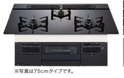 【当店の工事利用者限定】 N3WV6RWTP1 ノーリツ ビルトインコンロ ファミ ブラックガラストップ 60センチ
