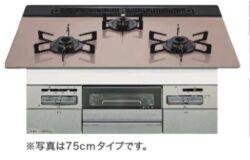 【当店の工事利用者限定】 N3WV7RWAP3SIEC レンジフード連動 ノーリツ ビルトインコンロ ミッケ シルバーピンクガラストップ 75センチ