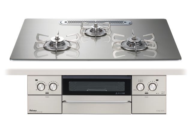 ☆炊飯鍋プレゼント【取付工事対応】PD-893WT-U75GH パロマビルトイン 