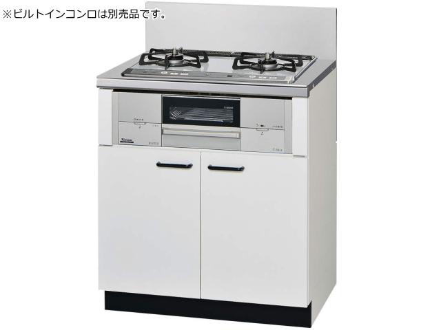 リンナイ システムアップキャビネット 両開き式 ホワイト扉  UKC-702-W 取付工事対応】 UKC-702-W リンナイ キャビネット 両開き式（後板