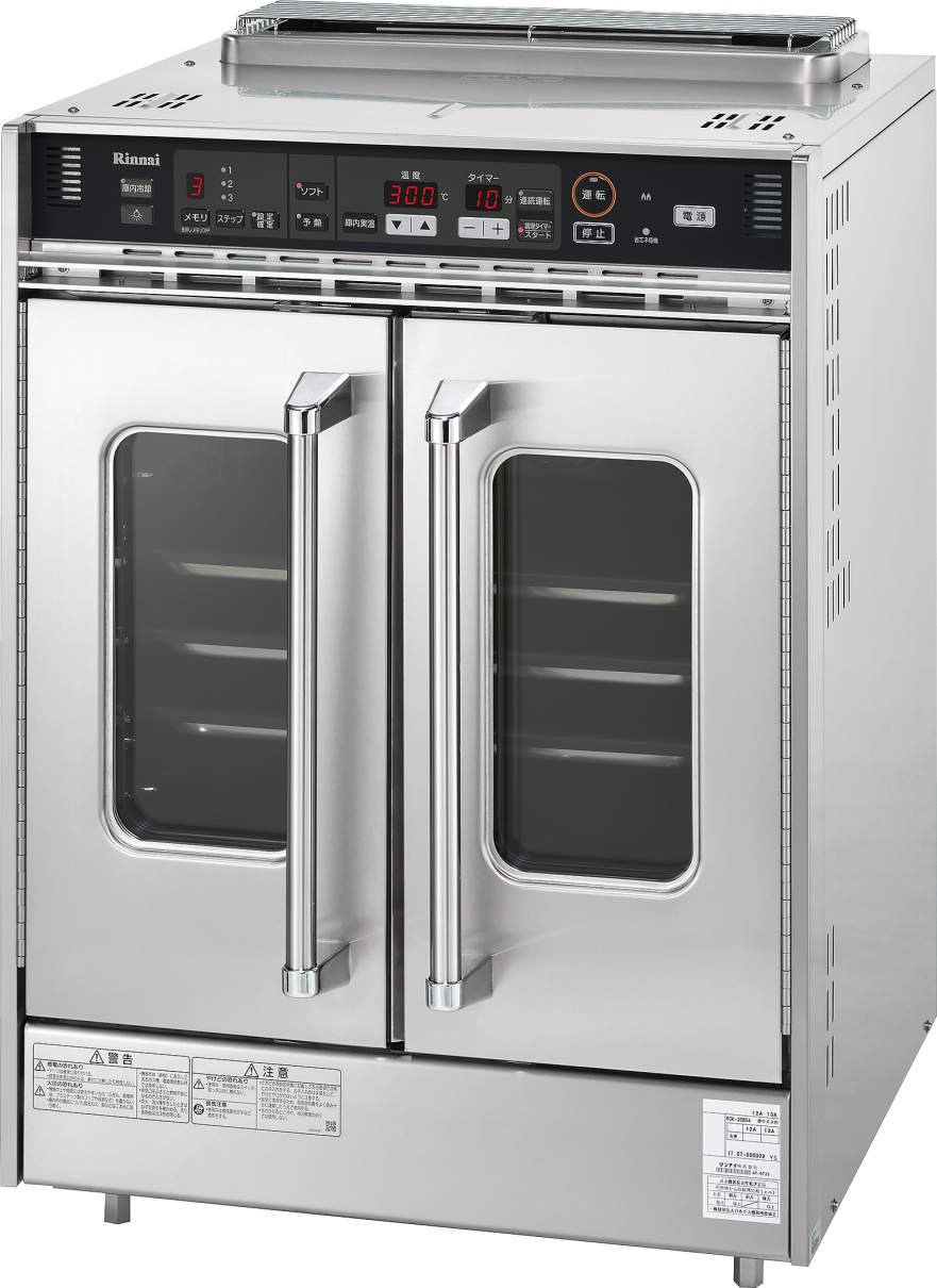 【数量限定特価 取付工事対応】 RCK-20BS4 リンナイ 据置型業務用ガス高速オーブン お届けのみ可