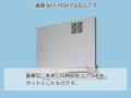 【当店工事対応】FY-MSH766D-S パナソニックスマートスクエアフード用同時給排ユニット 幅75cm 対応吊戸棚高さ70cm