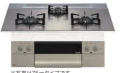 【当店の工事利用者限定】N3WU4PWASKSTEC ノーリツビルトインコンロ  オルシェ　シルバーミラーガラストップ 75センチ幅 ロティプレート付属