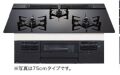【当店の工事利用者限定】 N3WV6RWTP1 ノーリツ ビルトインコンロ ファミ ブラックガラストップ 60センチ