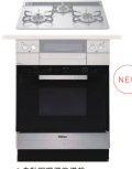 【取付工事対応】PCR-530E-ST パロマ コンビネーションレンジ 44L ステンレスタイプ